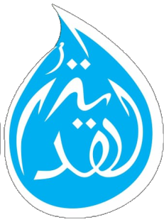 logo-alhidayah-png