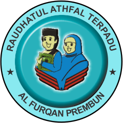 logo-ra-prembun-png